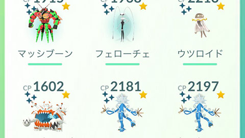 Global色UB成果0