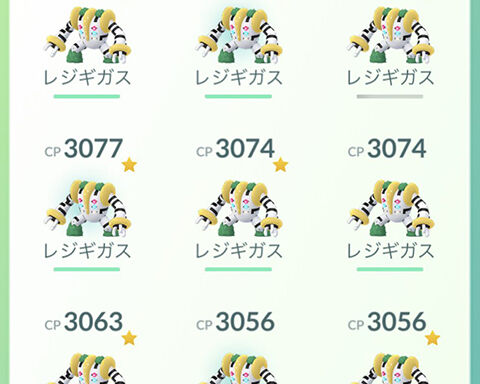 伝説レイドの色違い率ｗｗレジギガス70戦やってみた結果ｗｗ ポケモンgo速報まとめ