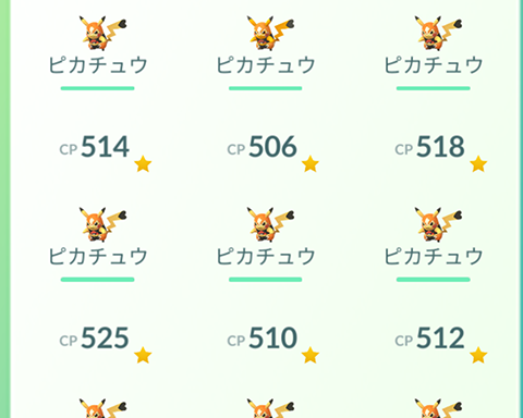 FebレジェンドGBL0