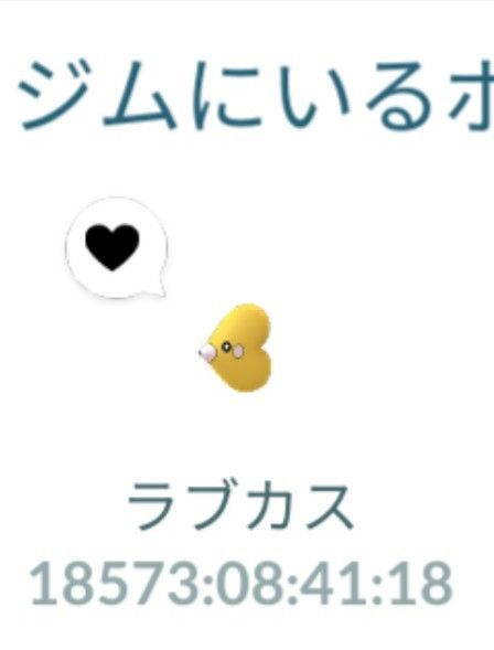 AprGym空置2
