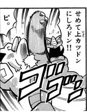 名前出るのはいいと思うんだけどwwwやっぱりあの進化演出クソダサと思われてるんだなwww ポケモンgo速報まとめ 名前出るのはいいと思うんだけどwwwやっぱりあの進化演出クソダサと思われてるんだなwww ポケモンgo速報まとめ