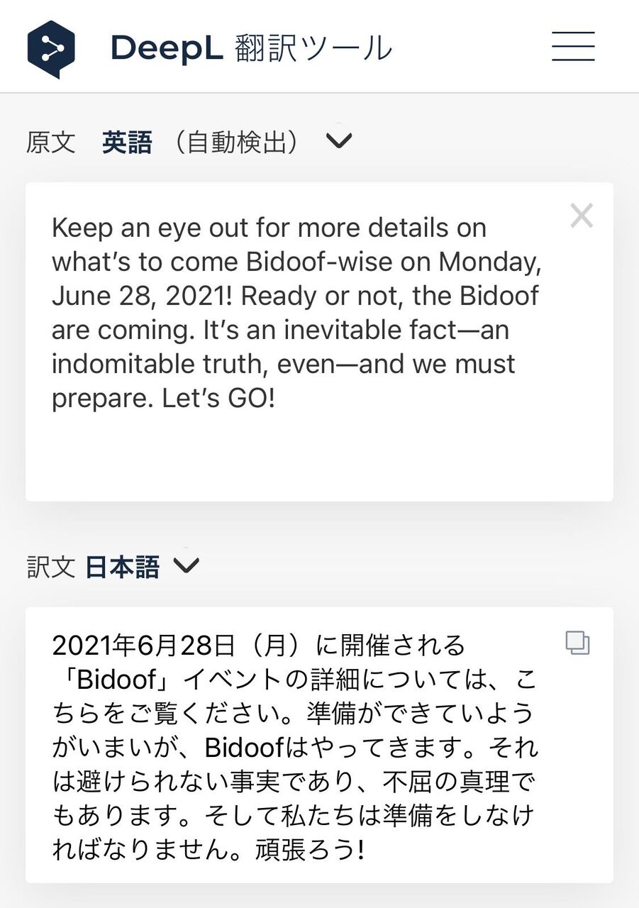 急にどうしたの ビッパが大量発生ww ポケモンgo速報まとめ 急にどうしたの ビッパが大量発生ww ポケモンgo速報まとめ