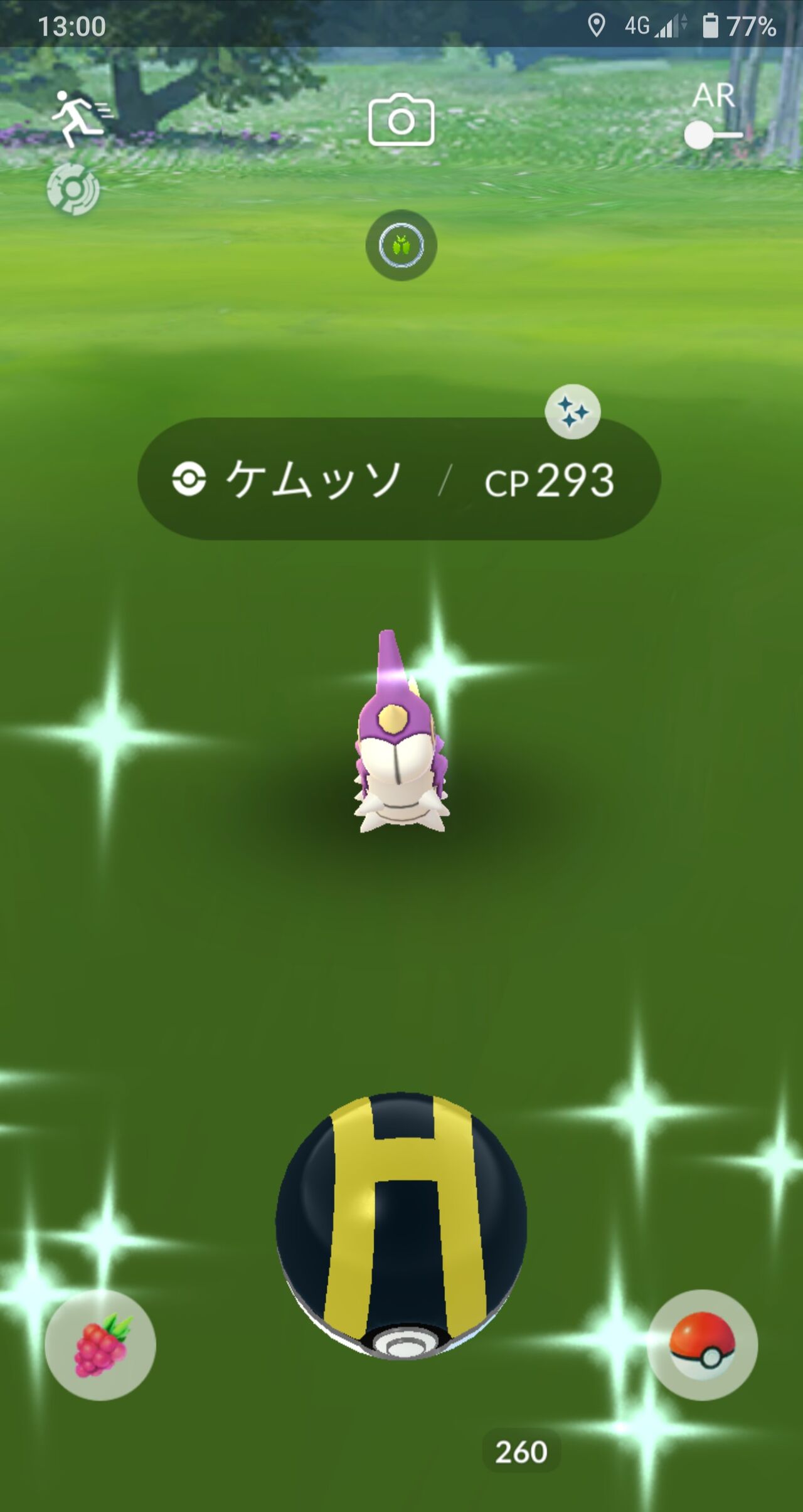 今日の収穫wwクリスタルのイワークなんかの間違いで配布されないかなww ポケモンgo速報まとめ 今日の収穫wwクリスタルのイワークなんかの間違いで配布されないかなww ポケモンgo速報まとめ