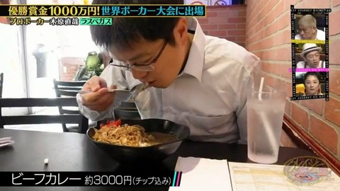 Tourホウエンまとめ1