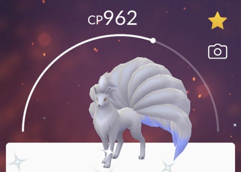 色季節イベント沸1