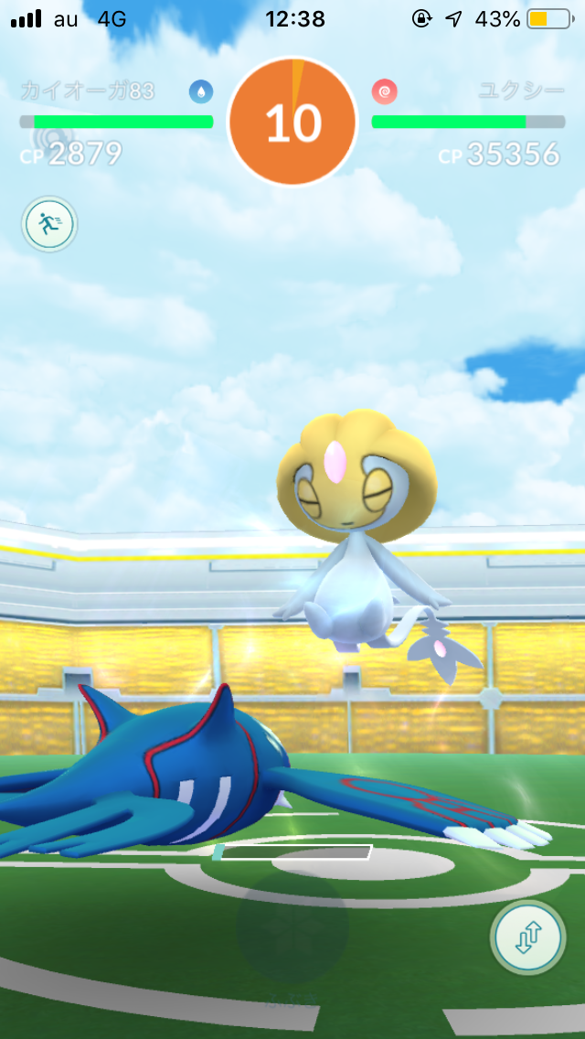 ポケモンgo ゴミ屑なんだよなあwww攻撃が優遇されてるgoにとって防御寄りステータスは ポケモンgo速報まとめ ポケモンgo ゴミ屑なんだよなあwww攻撃が優遇されてるgoにとって防御寄りステータスは ポケモンgo速報まとめ