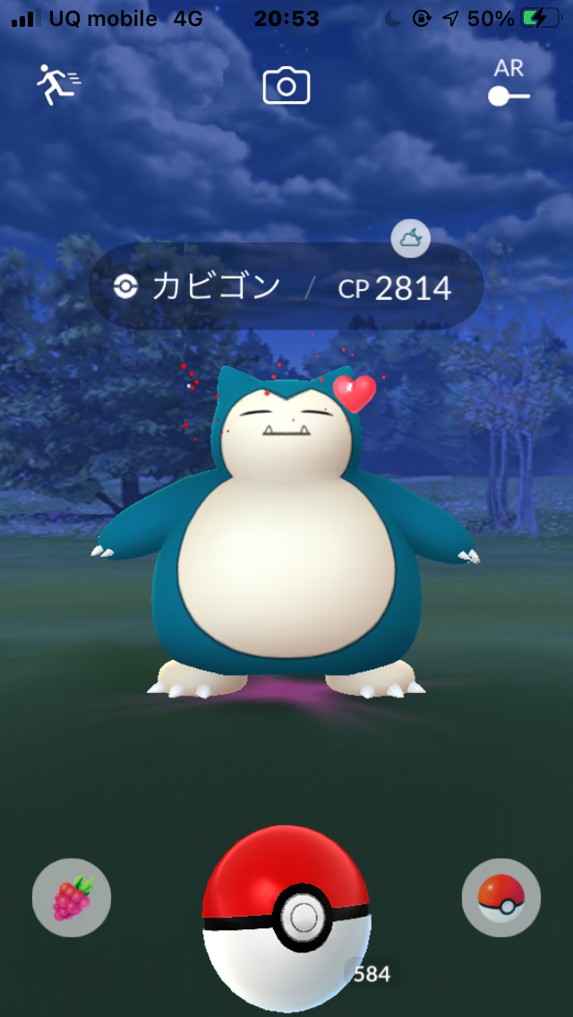 本日の収穫ｗｗポケモンの沸き変わった ポケモンgo速報まとめ