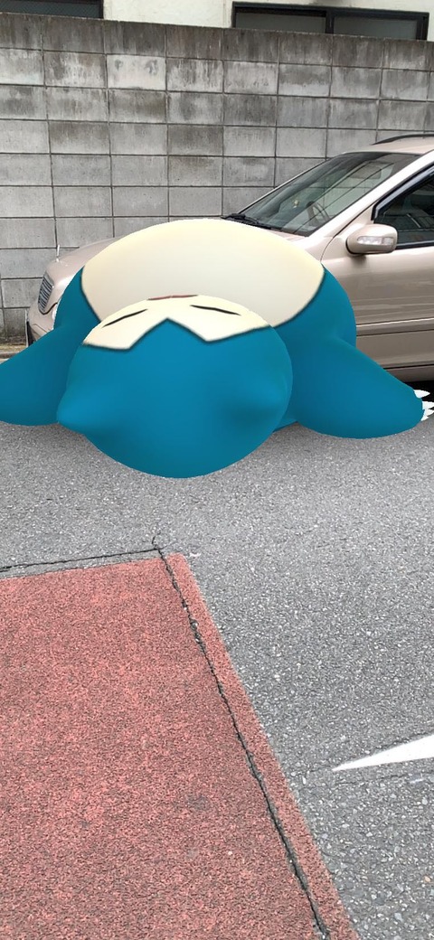 寝カビゴンいいよね3