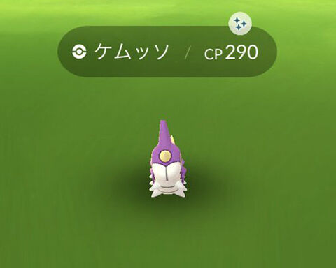 Snapケムッソガチャ0