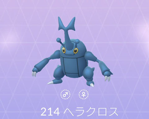 地域限定どうすんだよｗｗ151匹集めろってタスクとかｗｗ ポケモンgo速報まとめ