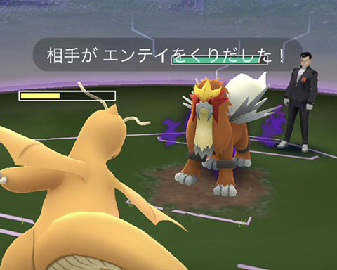 サカキ エンテイ シルバー ポケモン とは シルバーとは 単語記事 サカキ エンテイ シルバー ポケモン とは シルバーとは 単語記事