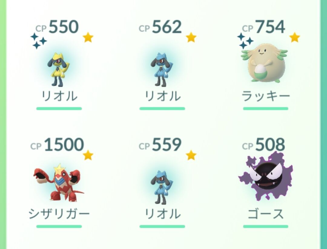 2km卵からリオルいっぱいでるなｗｗｗ孵化からの色違い率ってどんなもんだっけ ポケモンgo速報まとめ