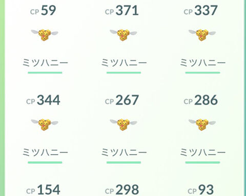 なんでオスばかり ポケモンの雄と雌って出現率違うの ポケモンgo速報まとめ