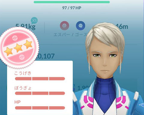 幻FFF都市伝説0