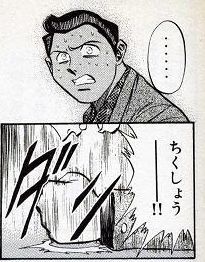 VTピンク区別5