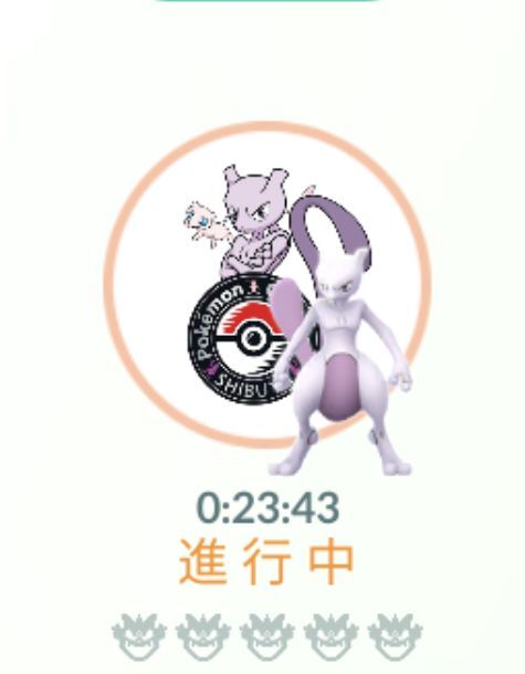 BDポケカM2成果3