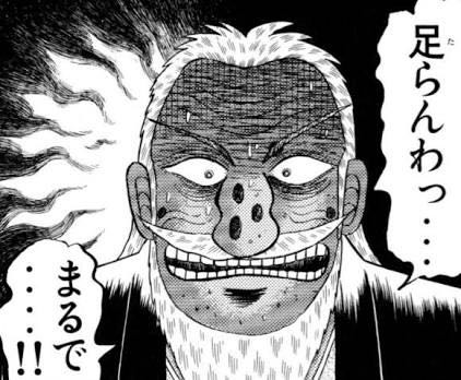 生き急ぎすぎだろｗｗトレーナーレベル必死に上げて得なことってなに ポケモンgo速報まとめ
