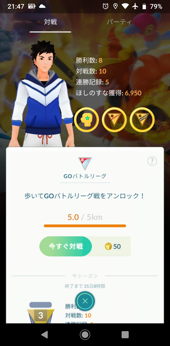 マリルリ脳死テンプレ使ってる奴www使ってなくてもそれなりに勝てるわwww ポケモンgo速報まとめ マリルリ脳死テンプレ使ってる奴www使ってなくてもそれなりに勝てるわwww ポケモンgo速報まとめ