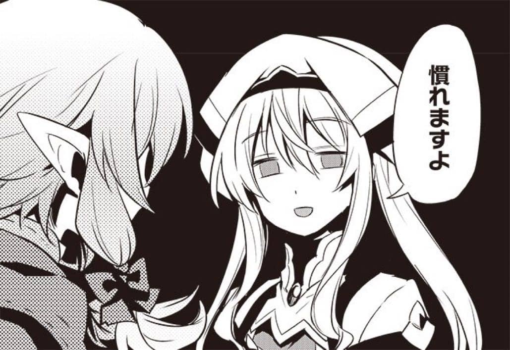 デンチュラのカンスト使ってるチーター臭い奴が蔓延しすぎた結果ｗｗ ポケモンgo速報まとめ