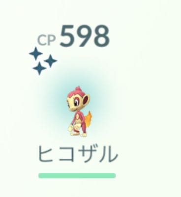 お香24時間放置1