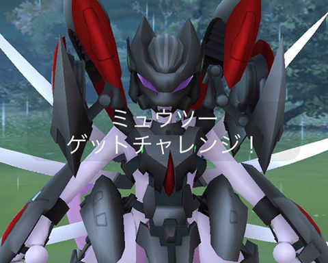 AM2ゲチャレ0