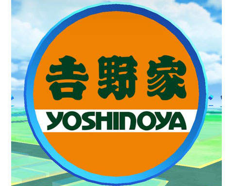 リオルは厳選推奨なんだなｗｗ家族4人でポッチャマ以外は揃ったｗｗ ポケモンgo速報まとめ