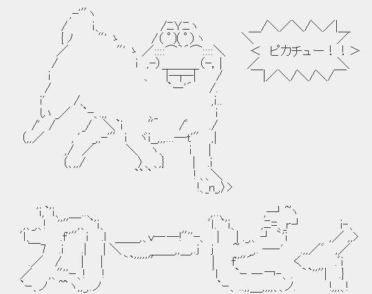 ごめんなwww今日100 自慢するならフシデにしろよwww ポケモンgo速報まとめ ごめんなwww今日100 自慢するならフシデにしろよwww ポケモンgo速報まとめ