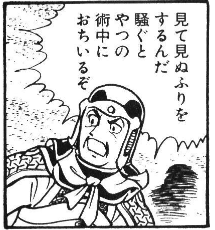 OriginディアルガFFF逃2