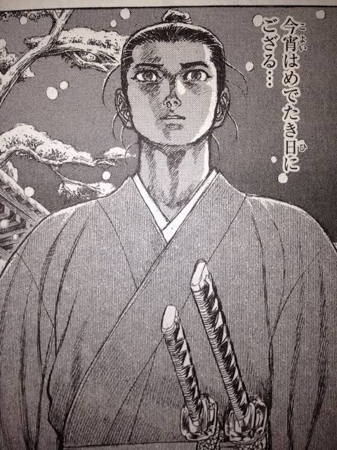 CDアローライシツブテ人減1