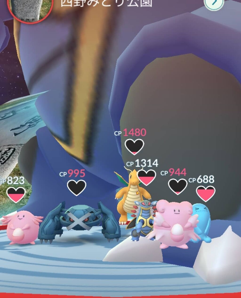 新ポケモンのバグ まーたおかしくなっててｗｗ ポケモンgo速報まとめ