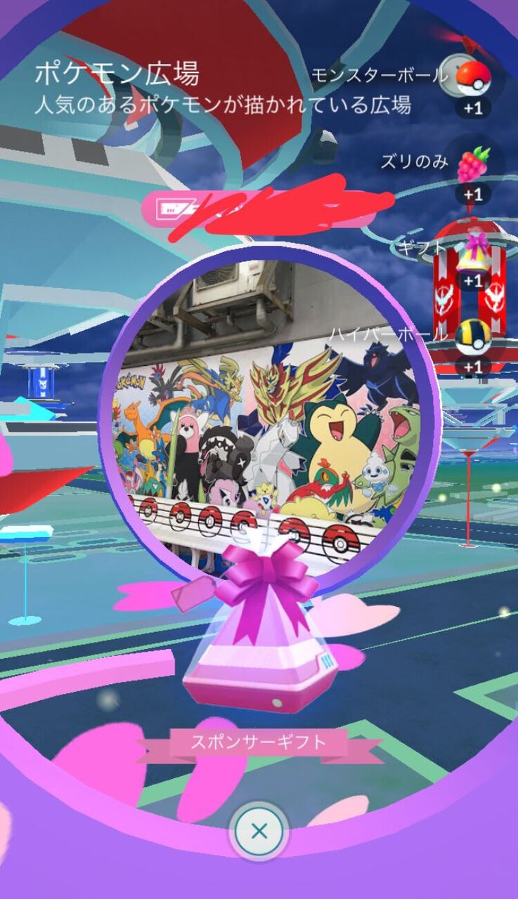 外人に招待されてえｗｗｗ海外レイドに参加してみたいなｗｗｗ ポケモンgo速報まとめ