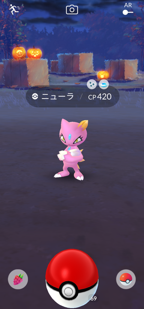Spotボクレー色出無1