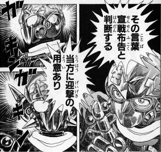 ゼクロム絞りすぎだろwwwハイパーで使えと言わんばかりのやつ来たwww ポケモンgo速報まとめ ゼクロム絞りすぎだろwwwハイパーで使えと言わんばかりのやつ来たwww ポケモンgo速報まとめ