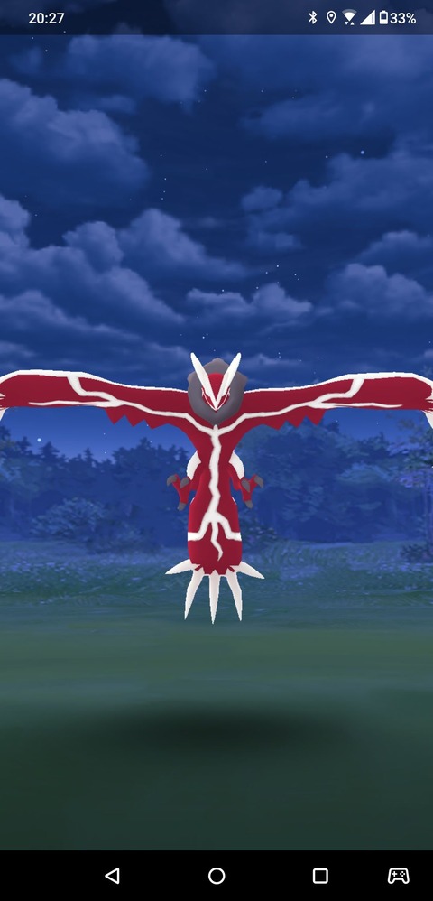 FW色イベルタル成果4