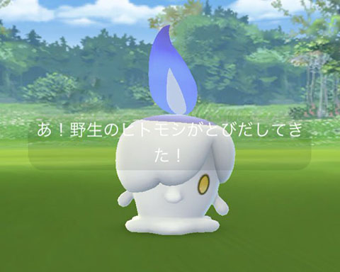 あくタイプでヒトモシとバンギラスも出るの バネブータマタマばっかりでやがるww ポケモンgo速報まとめ あくタイプでヒトモシとバンギラスも出るの バネブータマタマばっかりでやがるww ポケモンgo速報まとめ