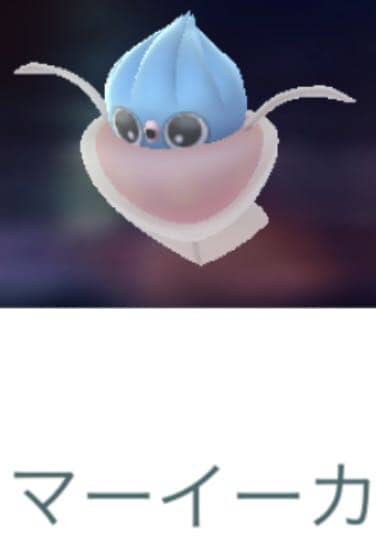 どういうチョイスなのかね 次のコミュニティデイはまさかのヨマワルでww ポケモンgo速報まとめ どういうチョイスなのかね 次のコミュニティデイはまさかのヨマワルでww ポケモンgo速報まとめ