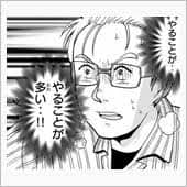 取り敢えずヌメラ乱獲wwヌメルゴンはポケgoだと強いんでしょう ポケモンgo速報まとめ 取り敢えずヌメラ乱獲wwヌメルゴンはポケgoだと強いんでしょう ポケモンgo速報まとめ