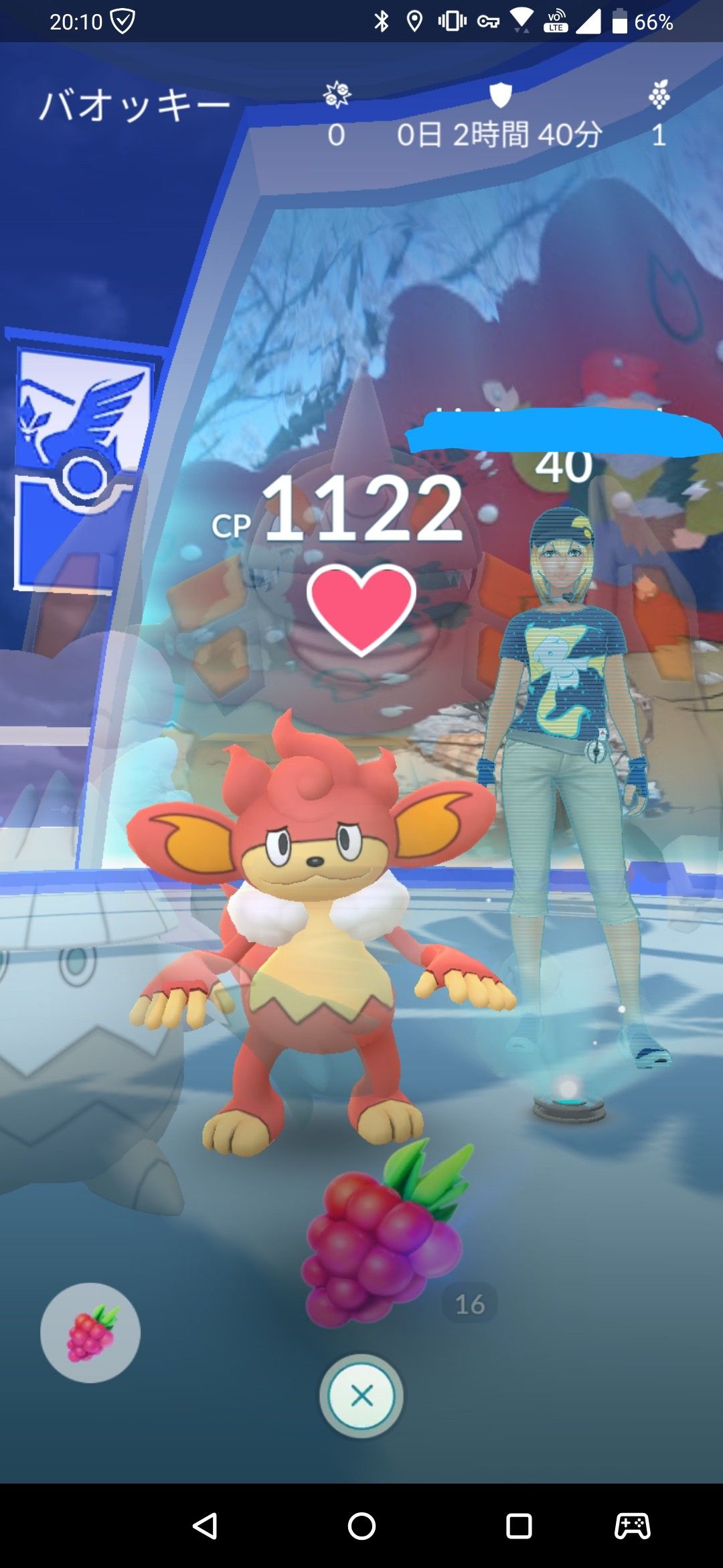 コイツ 地域限定なのかwww夜中のジムは怖いわwww ポケモンgo速報まとめ コイツ 地域限定なのかwww夜中のジムは怖いわwww ポケモンgo速報まとめ