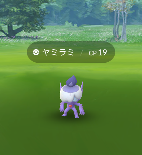 HWヒトモシタスク1