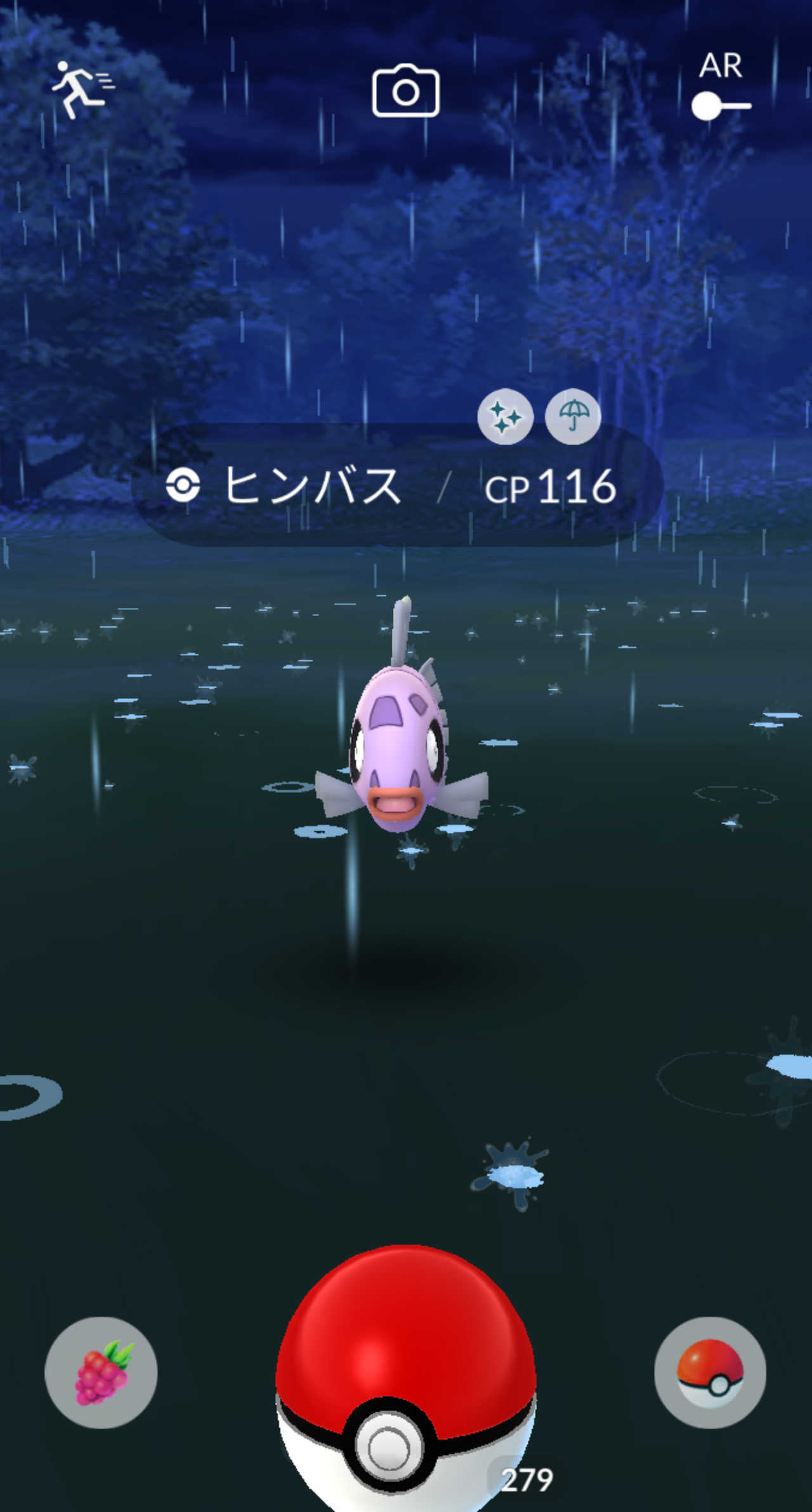 ポケモンgo モンスターボール 足りない イメージポケモンコレクション ポケモンgo モンスターボール 足りない イメージポケモンコレクション