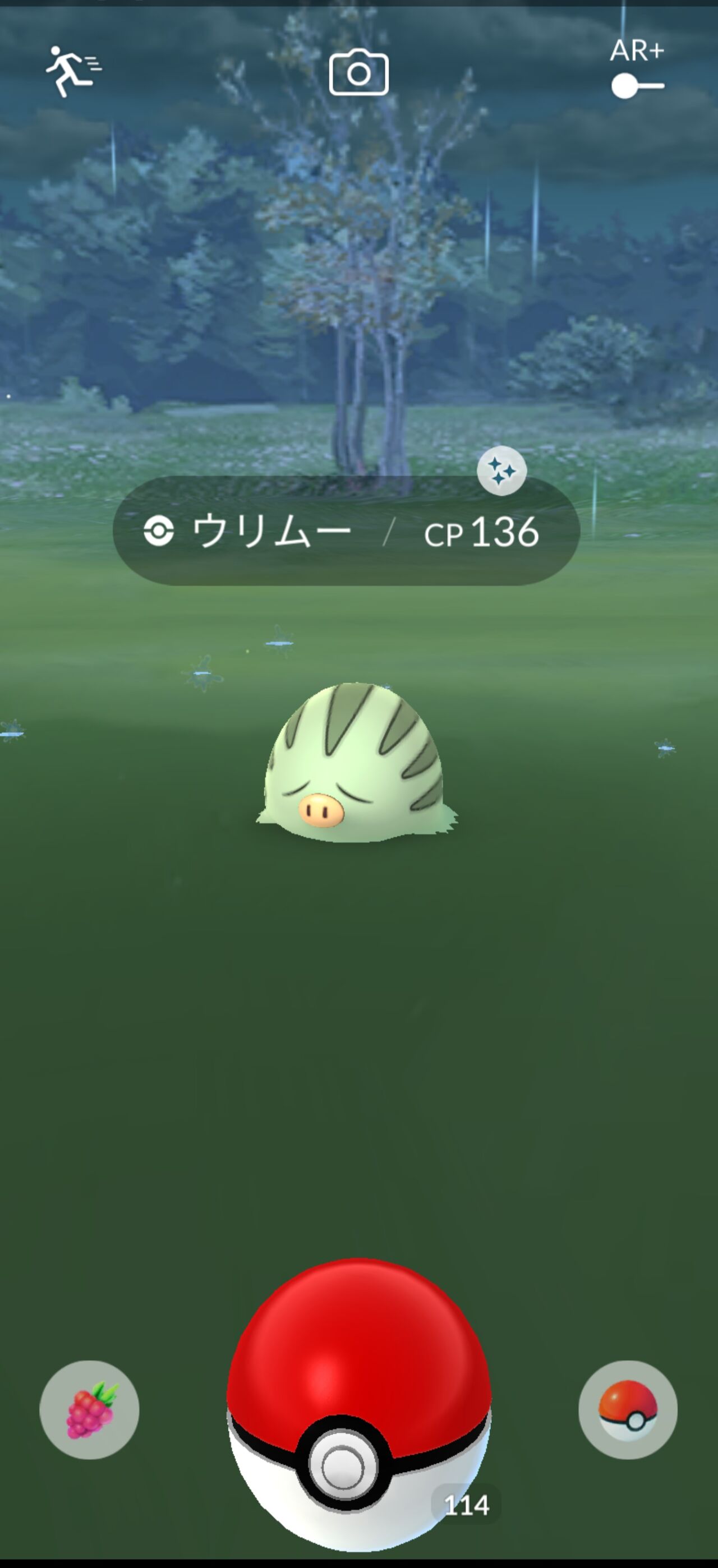 なにこれ 最近野生のポケモンによく逃げられるんだけどｗｗ ポケモンgo速報まとめ