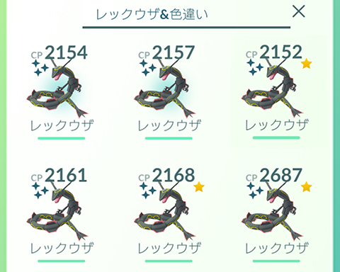 Rec戦歴0