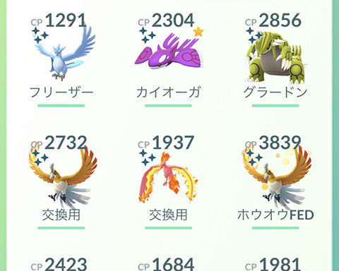 便利な検索0