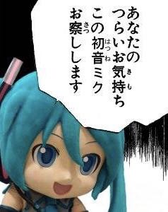 ヒンバス色違余裕4