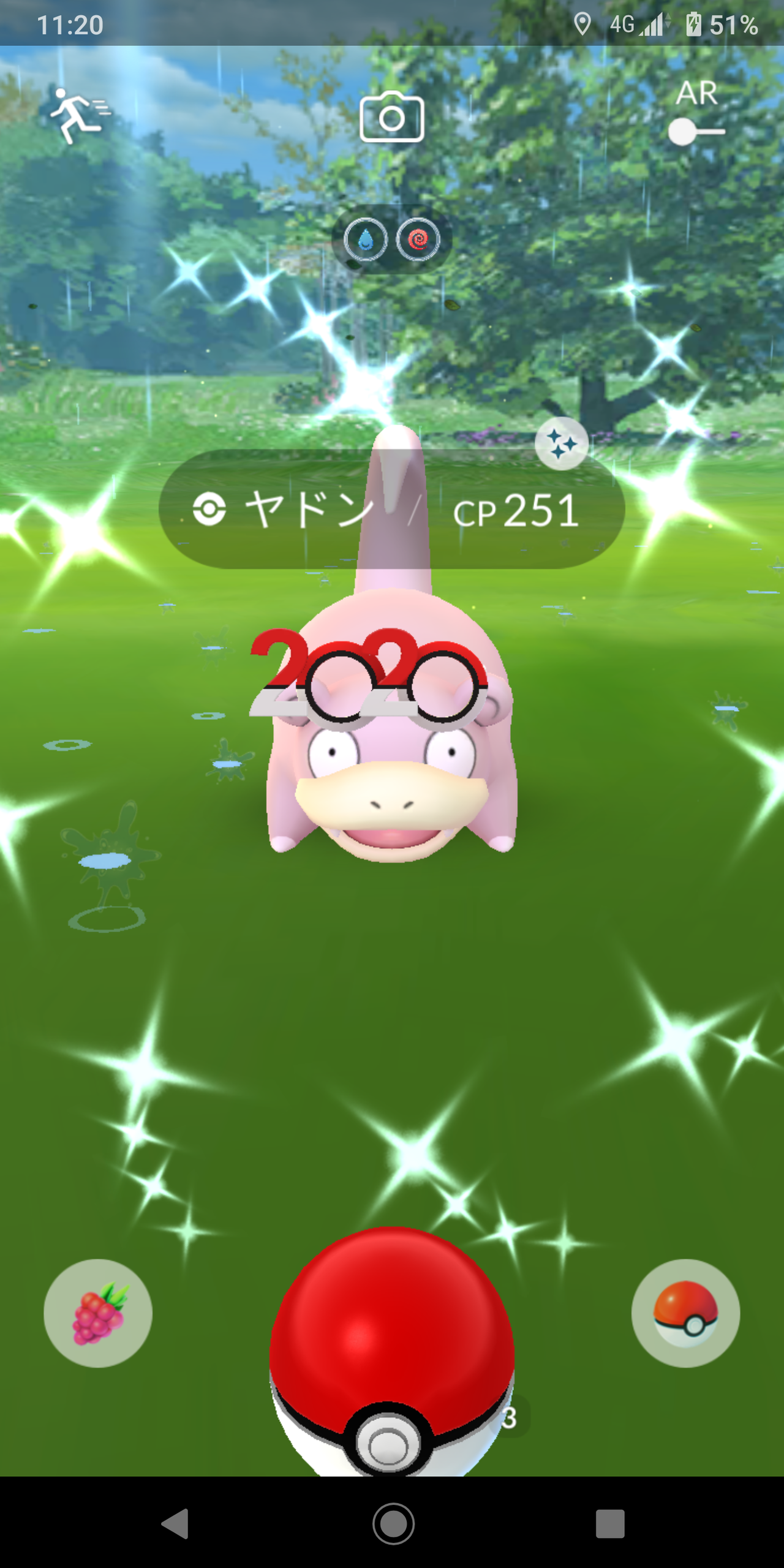 進化させちゃえよww新年最初に捕れた色違いがこちらww ポケモンgo速報まとめ 進化させちゃえよww新年最初に捕れた色違いがこちらww ポケモンgo速報まとめ
