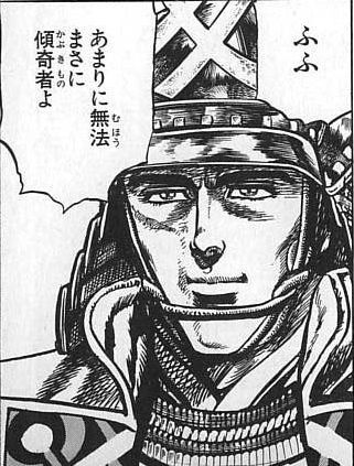 道具いっぱい4