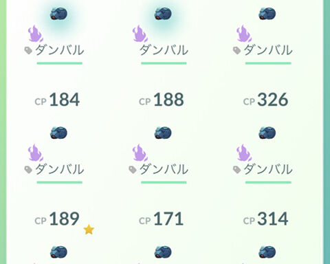 天候で個体値保障ってなに 初めてシャドウポケモンの厳選をやってるんだけどww ポケモンgo速報まとめ 天候で個体値保障ってなに 初めてシャドウポケモンの厳選をやってるんだけどww ポケモンgo速報まとめ
