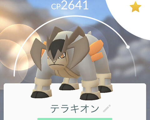 テラキオンも性能微妙 イッシュはビジュアルも微妙だからなぁwww ポケモンgo速報まとめ テラキオンも性能微妙 イッシュはビジュアルも微妙だからなぁwww ポケモンgo速報まとめ