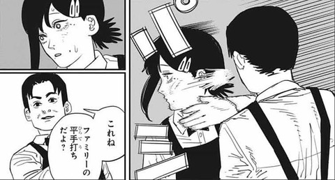 AW占拠Sルギア保障4