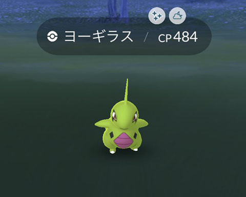 ヨーギラスタスクがクリア出来ないｗｗｗエクセレント3回連続を達成しやすいポケモンは ポケモンgo速報まとめ